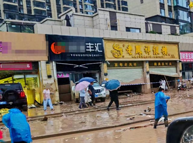 陕西某金店在洪水袭击中损失惨重，20公斤黄金被洪水冲走。金店方面表示，目前还有19公斤黄金下落不明。-阿旺资源分享网