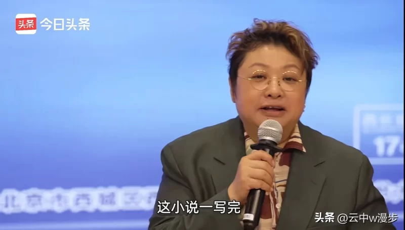 韩红宣布将执导并主演她的首部电影。-阿旺资源分享网
