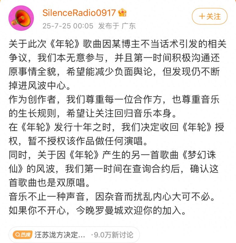 《年轮》中的“房产证纠葛”，究竟暴露了哪些人的尊严困境？-阿旺资源分享网