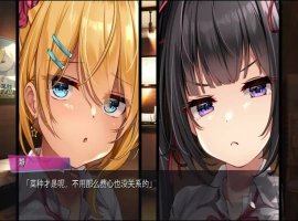 [ADV/汉化] 银趴ATATA!按摩师大战雌小鬼 AI汉化版电脑 [1.6G]-阿旺资源分享网