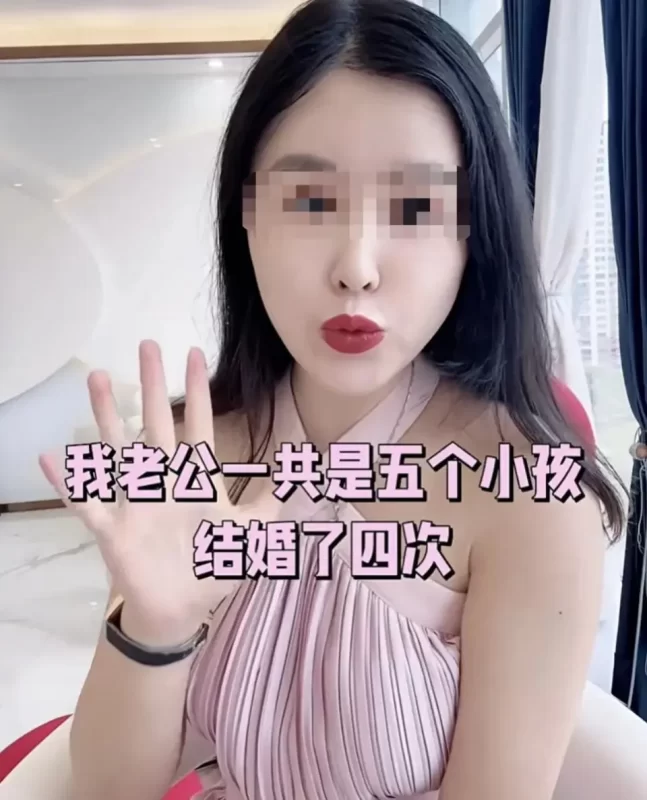 创始人配偶揭露丈夫再婚育五子，“誓要为夫报仇”，公司再度发声-阿旺资源分享网