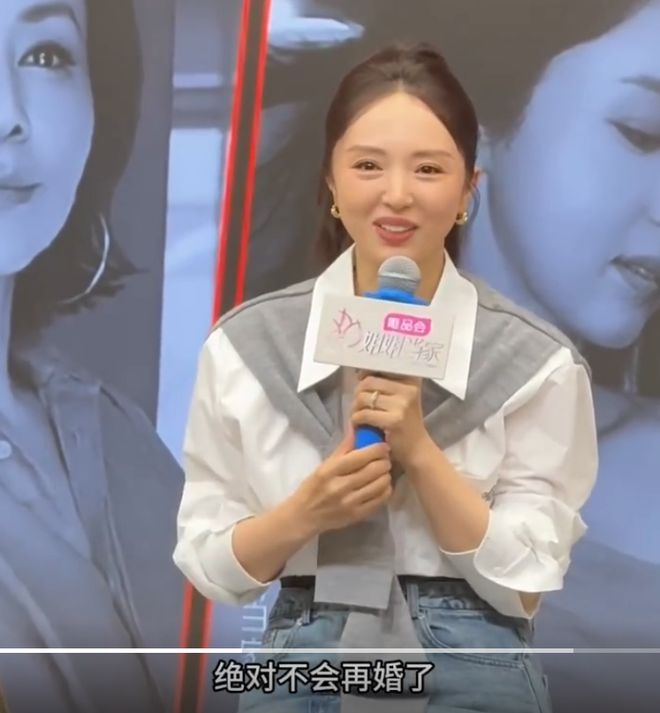 董璇在经历了所谓的“可怕婚姻”之后，为何仍选择再次步入婚姻殿堂？-阿旺资源分享网