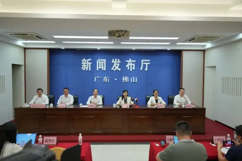 广东省基孔肯雅热疫情防控会议在佛山举行-阿旺资源分享网