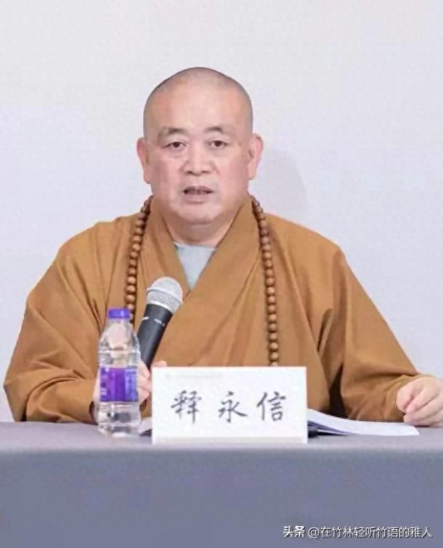 释永信被捕后，其“情妇”身份曝光，小儿子与方丈容貌极其相似，这让本人气愤不已，连续发布三篇文章表达不满。-阿旺资源分享网