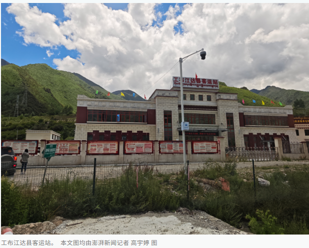 在人口分散、地域辽阔的农村地区，客运服务的提升和发展面临诸多挑战。-阿旺资源分享网