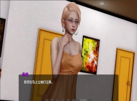 [亚洲SLG/汉化] 英雄恶棍重置版 英雄到坏人 Hero to Villain Remastered Ver0.4.1 PC+安卓 [3.1G]-阿旺资源分享网