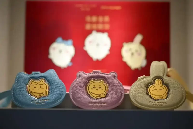 金饰价格再次跌至1000元以下！18至34岁消费者成为购买主力-阿旺资源分享网