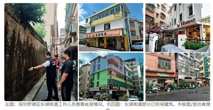 这九九零年的老楼，终于迎来了希望的曙光！它们，曾见证岁月沧桑，承载着无数回忆，如今却似乎被时光遗忘。然而，今日的它们，终将焕发新生，重拾往日的风采。-阿旺资源分享网