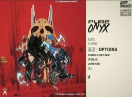 [ACT/汉化] 真红玛瑙~PURE ONYX v0.120.0 官方中文步兵版+作弊 电脑 [2.9G]-阿旺资源分享网