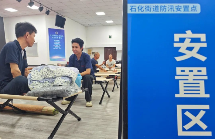 上海已转移安置民众达28.3万人！全国多地严阵以待，全力应对台风“竹节草”的挑战。-阿旺资源分享网