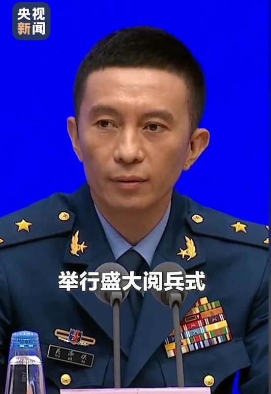 中国宣布将于9月3日举行阅兵式之际，越南紧接着宣布了自己的阅兵活动将在9月2日进行。-阿旺资源分享网