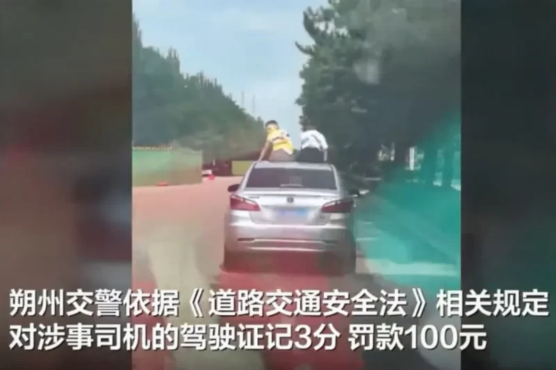 7月10日，在山西朔州街头，发生了一起令人担忧的事件-阿旺资源分享网