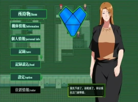 [RPG/汉化/NTR] 战甲索尔甘特 戦甲機ソルガンテ PlusV2.0 PC+安卓汉化版 [2.5G]-阿旺资源分享网