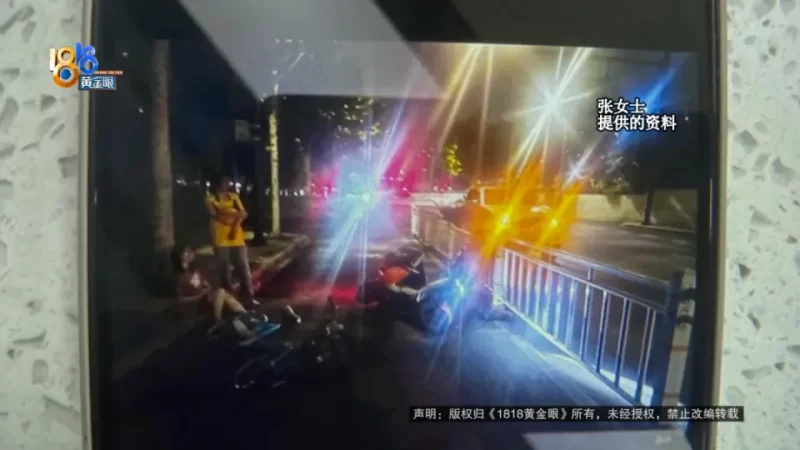 一位女士在骑行过程中不幸遭遇一位外卖骑手的撞击，原本期望通过私下协商解决此事，并要求对方赔偿三百元的医药费用。然而，外卖骑手回应称自己身上仅有三块钱。-阿旺资源分享网