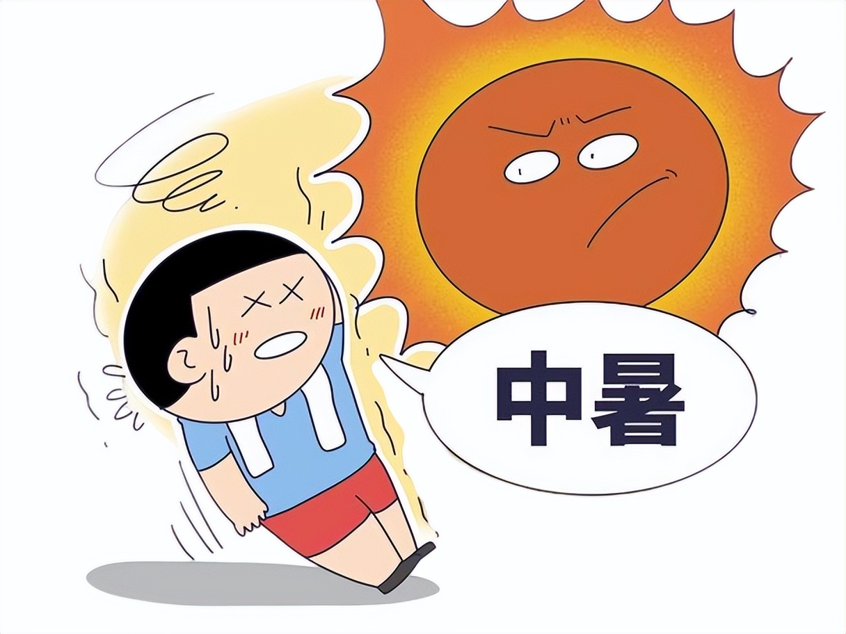 北京一女性因中暑不幸离世，从发病至死亡仅历时不到10小时！切勿小觑夏季的高温“威胁”-阿旺资源分享网
