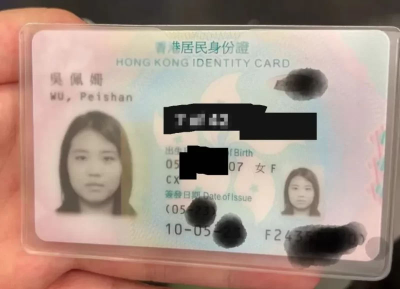 一名17岁少女从广东省出发前往广西省旅游后不幸失联。据最新消息，她的手机最终被定位在柬埔寨。为了寻找女儿的下落，她的父亲不惜花费5000美元购买相关线索。-阿旺资源分享网