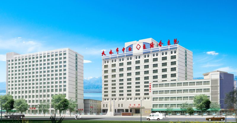 天水第二人民医院篡改血铅检验数据事件调查-阿旺资源分享网