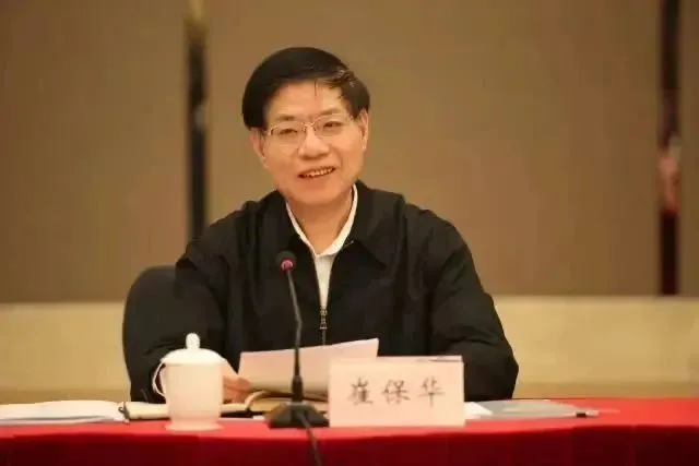 崔保华，担任市委书记、省委常委、统战部部长、省政协副主席等职务期间，广泛进行敛财行为。-阿旺资源分享网