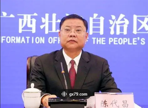 县委书记独断专行，擅自挪用资金6500万元，进行盲目决策建设文化旅游项目。中央对此进行了公开通报。事件曝光后，当地政府作出回应。-阿旺资源分享网