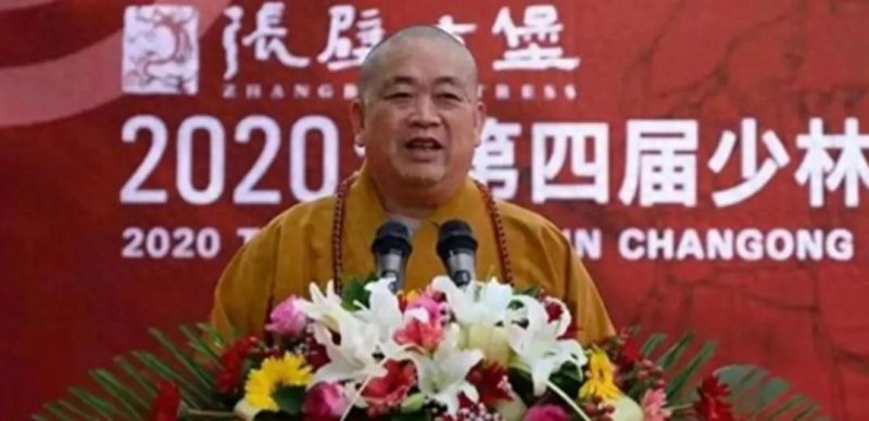 宋祖德就释永信被捕事件发表看法：他曾为众多女明星进行开光仪式，因此面临死刑的可能性相当高。-阿旺资源分享网