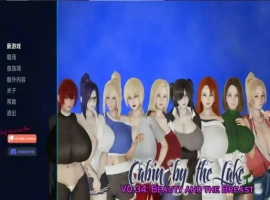 【欧美SLG/汉化/沙盒】湖边小屋v0.47d AI版【PC+安卓/2.91G/更新】Cabin by the Lake [v0.47d]-阿旺资源分享网