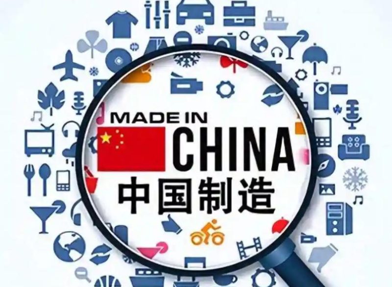 第四国加入战局？战局演变为3对1，乌克兰对中国实施制裁，中国立场坚定明确-阿旺资源分享网