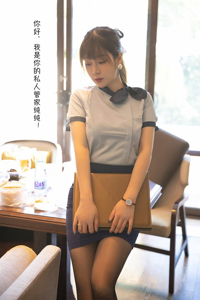 美女管家王雨纯黑丝短裙惨遭调教-阿旺资源分享网