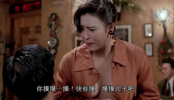 “大尺度”女星的瓜！-阿旺资源分享网