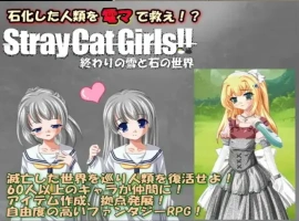 【日系RPG/AI汉化】流浪的猫娘1.0【PC+安卓/417M】-阿旺资源分享网