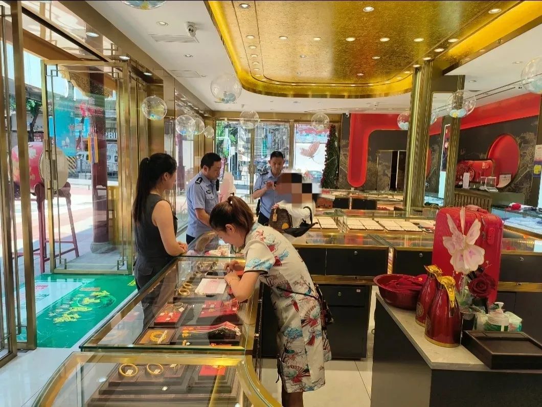 幸运逃过400克黄金被骗危机，全网紧急扩散的寻人预警终于找到目标！-阿旺资源分享网