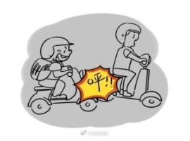 一名15岁少年驾驶电动车撞击行人，其父赔偿受害者2万元。-阿旺资源分享网
