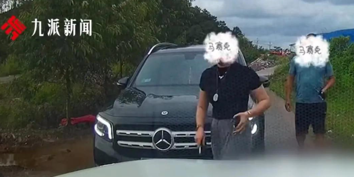 亮证女司机丈夫将证件忘放妻车被查，涉嫌违规立案调查。-阿旺资源分享网