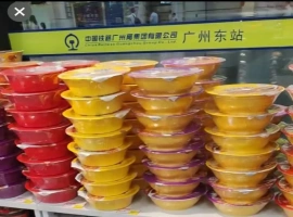 广州东站已彻底取消了方便面销售，这一举措引发了人们对高铁站内“方便面下架”现象的广泛热议。-阿旺资源分享网