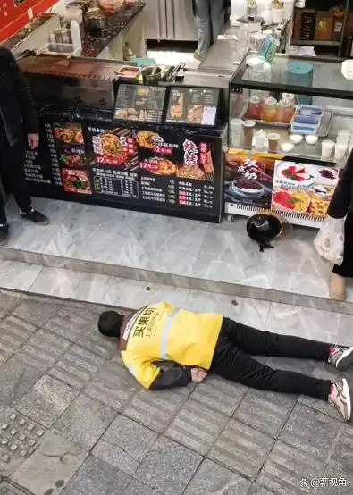 河南外卖小哥高温“烤”验，紧急送医！一日汗水浸透衣衫，医者警示：再耽搁，恐酿成大祸！-阿旺资源分享网