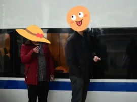 高铁站台是否应实施全面禁烟政策-阿旺资源分享网