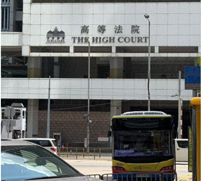 香港高等法院就娃哈哈宗家“信托纠纷案”作出裁决，涉案一方当事人所属律师事务所已现场接收判决结果。-阿旺资源分享网