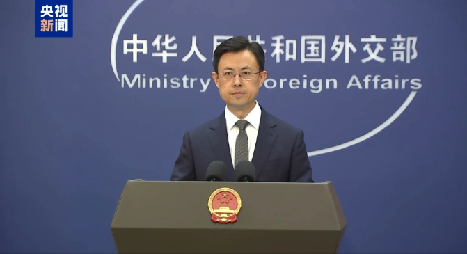 美国对中国发动网络攻击  我国外交部表示：将采取相应措施应对-阿旺资源分享网