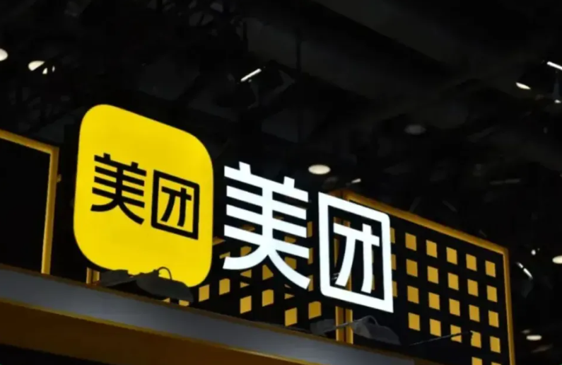 美团折扣超市新战局，外卖未稳再掀超市大战-阿旺资源分享网