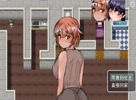 [RPG/汉化/NTR]巨乳姐妹 挂载AI汉化版 [新作] [3.1G]-阿旺资源分享网