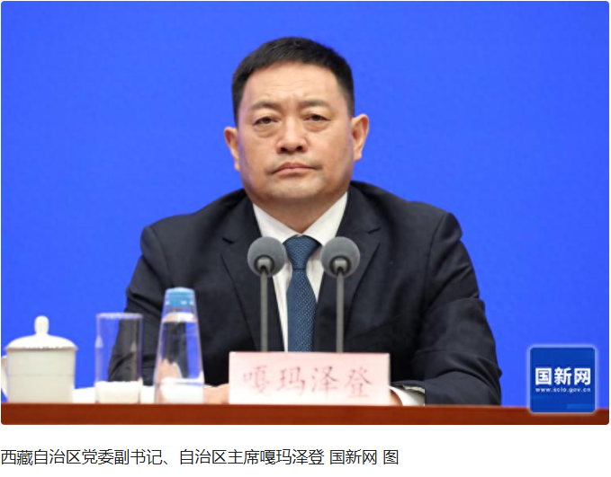 西藏自治区主席嘎玛泽登明确表示，关于转世的问题并非仅由达赖喇嘛个人所能决定。-阿旺资源分享网
