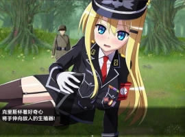 【日系RPG/AI汉化】克里斯·萨维尔1.03【PC+安卓/3.55G】-阿旺资源分享网