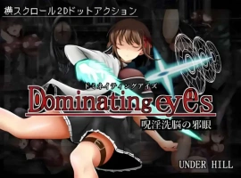 【日系ACT/官中/全动态】Dominating eyes ～咒银洗脑的邪眼【电脑/289M】-阿旺资源分享网