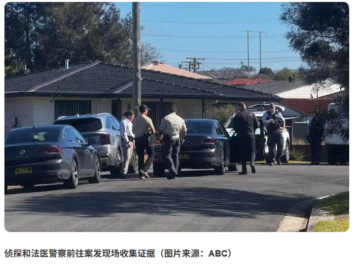 澳大利亚警方报告了一起令人震惊的案件：一名14岁的中国籍女交换生不幸遇刺身亡，而同项目的另一名13岁女生已被警方拘留。-阿旺资源分享网