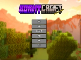 【欧美SLG/汉化/沙盒】我的世界黄版0.27.1 AI版【PC+安卓/4.38G/更新】Hornycraft [v0.27.1]-阿旺资源分享网