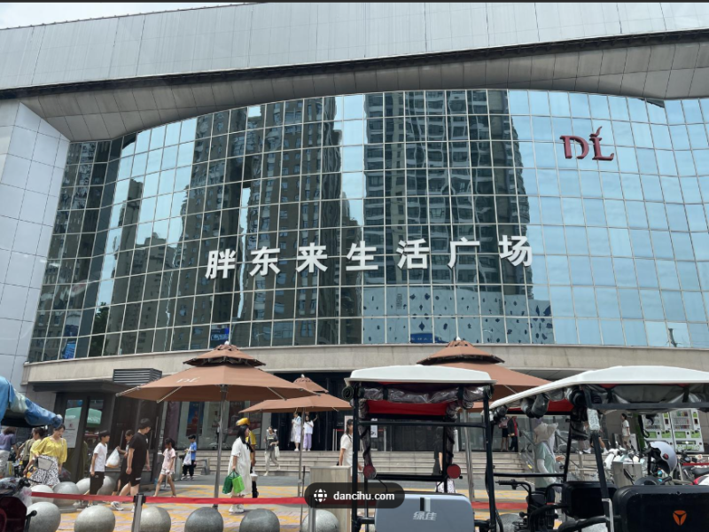 新乡人社局称胖东来招聘有犯罪史人员合法，企业招聘自主权不受干涉。-阿旺资源分享网