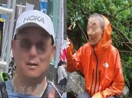 秦岭保护区失踪驴友终被寻回，圆脸变瘦数十斤！-阿旺资源分享网