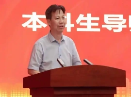 我国享有“亚洲之最”美誉的医疗机构——（医院名称），最近宣布将进行院长职位的人事调整。-阿旺资源分享网