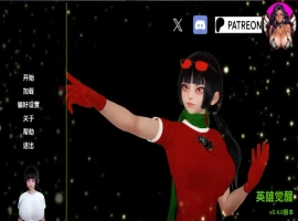 【欧美SLG/汉化/沙盒】英雄觉醒v0.6a AI版【PC+安卓/3.92G/更新】The Hero Awakens [v0.6a]-阿旺资源分享网