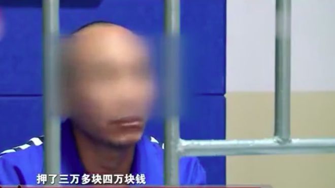 男子从事废品回收，一日与店铺老板娘在店内发生不恰当关系，不幸被第三方目睹，引发尴尬捉奸场面。-阿旺资源分享网