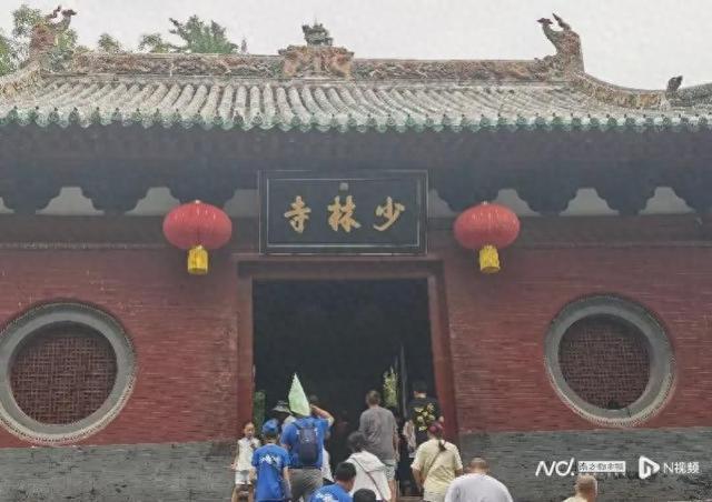少林寺嵩山景区目前处于暂时关闭状态。-阿旺资源分享网